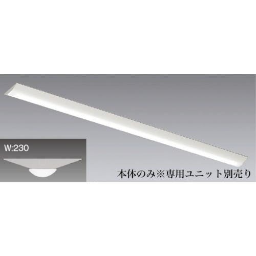 遠藤照明 ベースライト 110Wタイプ逆富士形 本体のみ ERK9585W 天井照明器具(LED) 遠藤照明 ベースライト 110Wタイプ逆富士形 本体のみ ERK9585W 天井照明器具(LED)