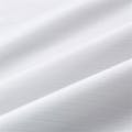 【イージー】遮像遮熱レースカーテン ポート ホワイト 幅200×丈262cm Bフック 1枚【別送品】