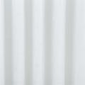 【イージー】遮光カーテン サーチ ホワイト 幅200×丈126cm Bフック 1枚【別送品】