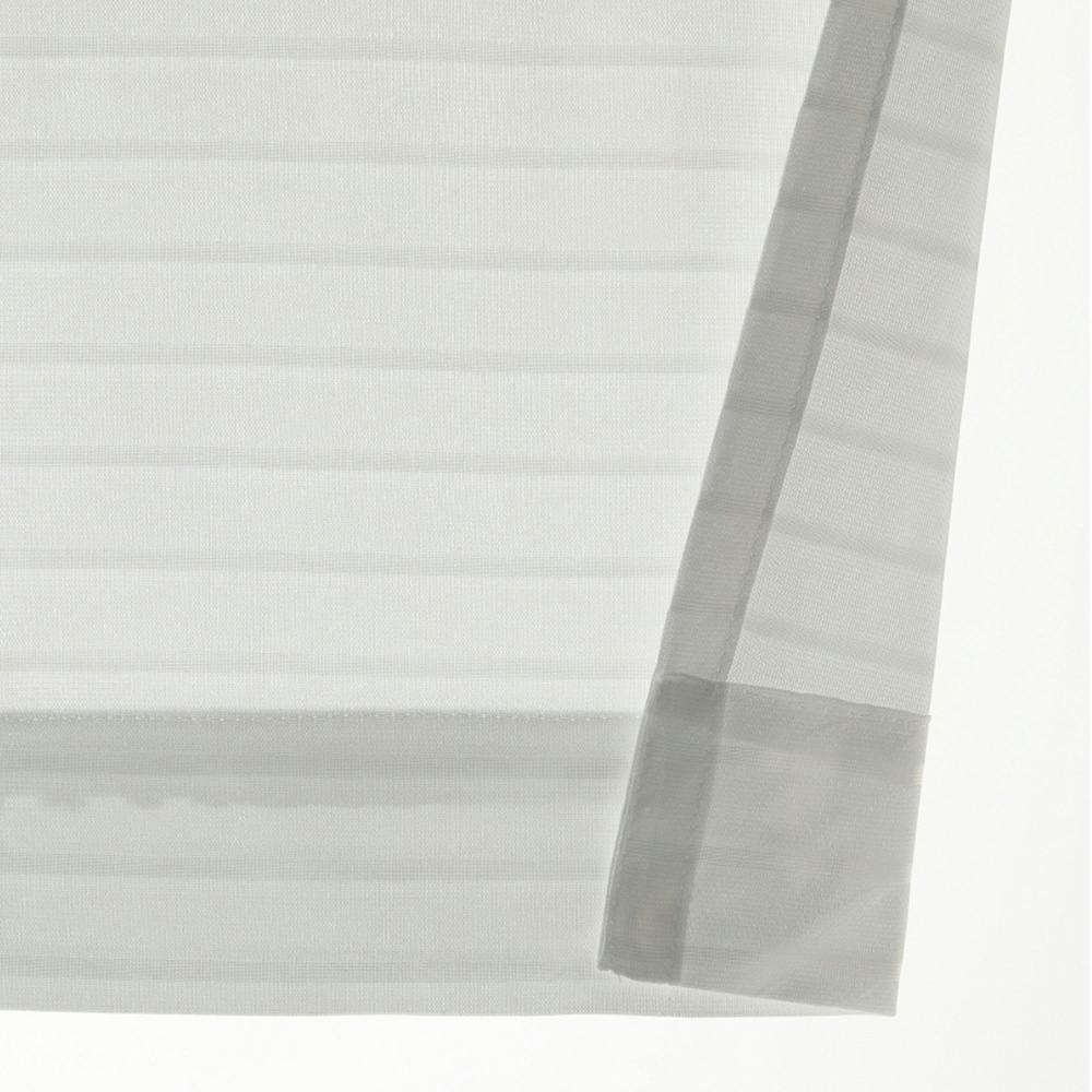 【オーダーカーテン】＆petレースカーテン ソードライト ホワイト