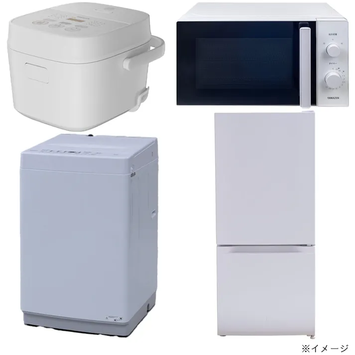 家電4点セット 冷蔵庫 洗濯機 レンジ 炊飯器【別送品】