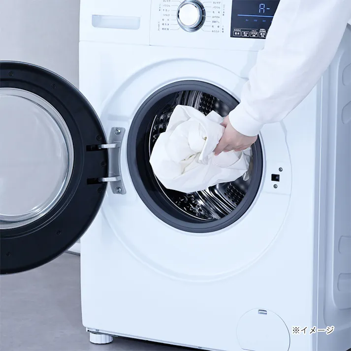 山善 ドラム式洗濯機 10kg 設置込み【別送品】