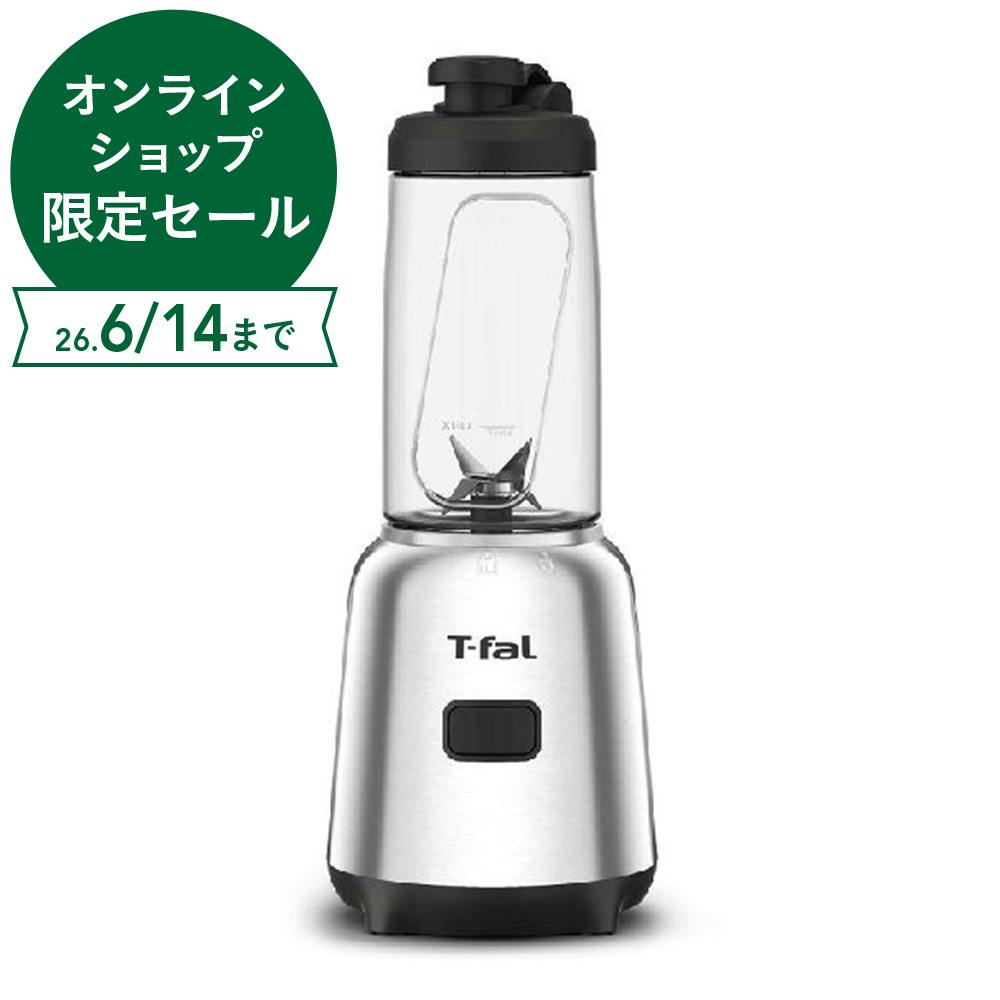T-fal ティファール ミックスアンドムーブ BL150DJP