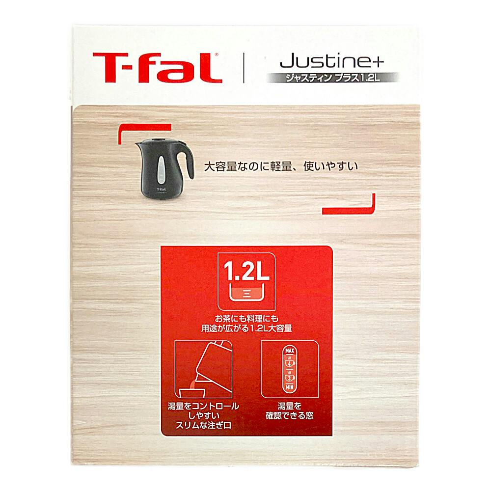 T-fal 電気ケトル ジャスティン+ ブラック KO4908JP | キッチン家電 ...