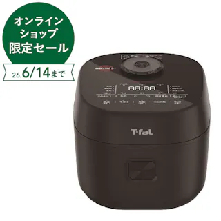 T-fal ティファール ザ・ライス 遠赤外線IH炊飯器 エッセンシャル 5.5合 ブラック RK9108J0