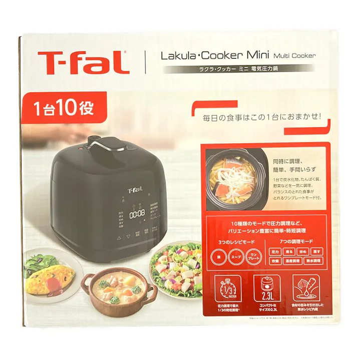 ティファール ラクラ・クッカーミニ 電気圧力鍋 ブラック CY3408JP