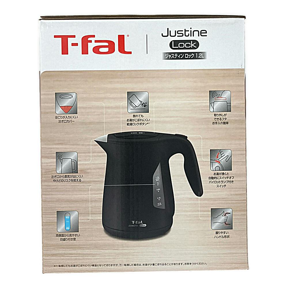 T-fal ティファール ジャスティン ロック 1.2L ブラック
