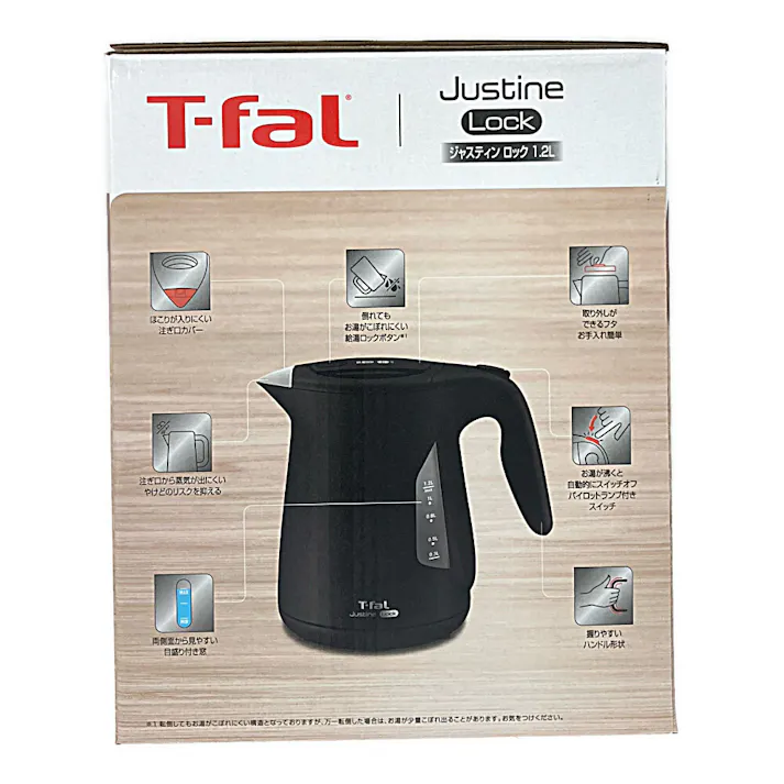 T-fal ティファール ジャスティン ロック 1.2L ブラック KO5908JP(販売終了)