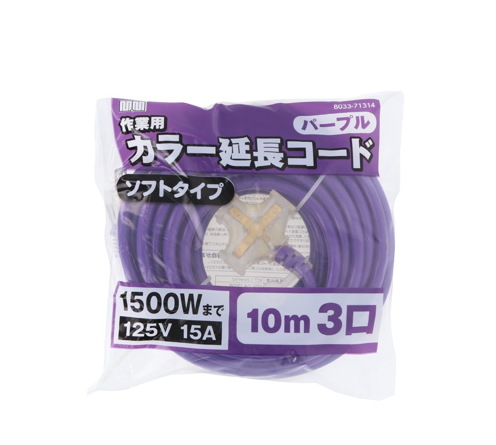 TAKAGI M. M 高儀 カラー延長コード パープル 10m TG-COD-1003PA 4907052096608 延長コード TAKAGI M. M 高儀 カラー延長コード パープル 10m TG-COD-1003PA 4907052096608 延長コード