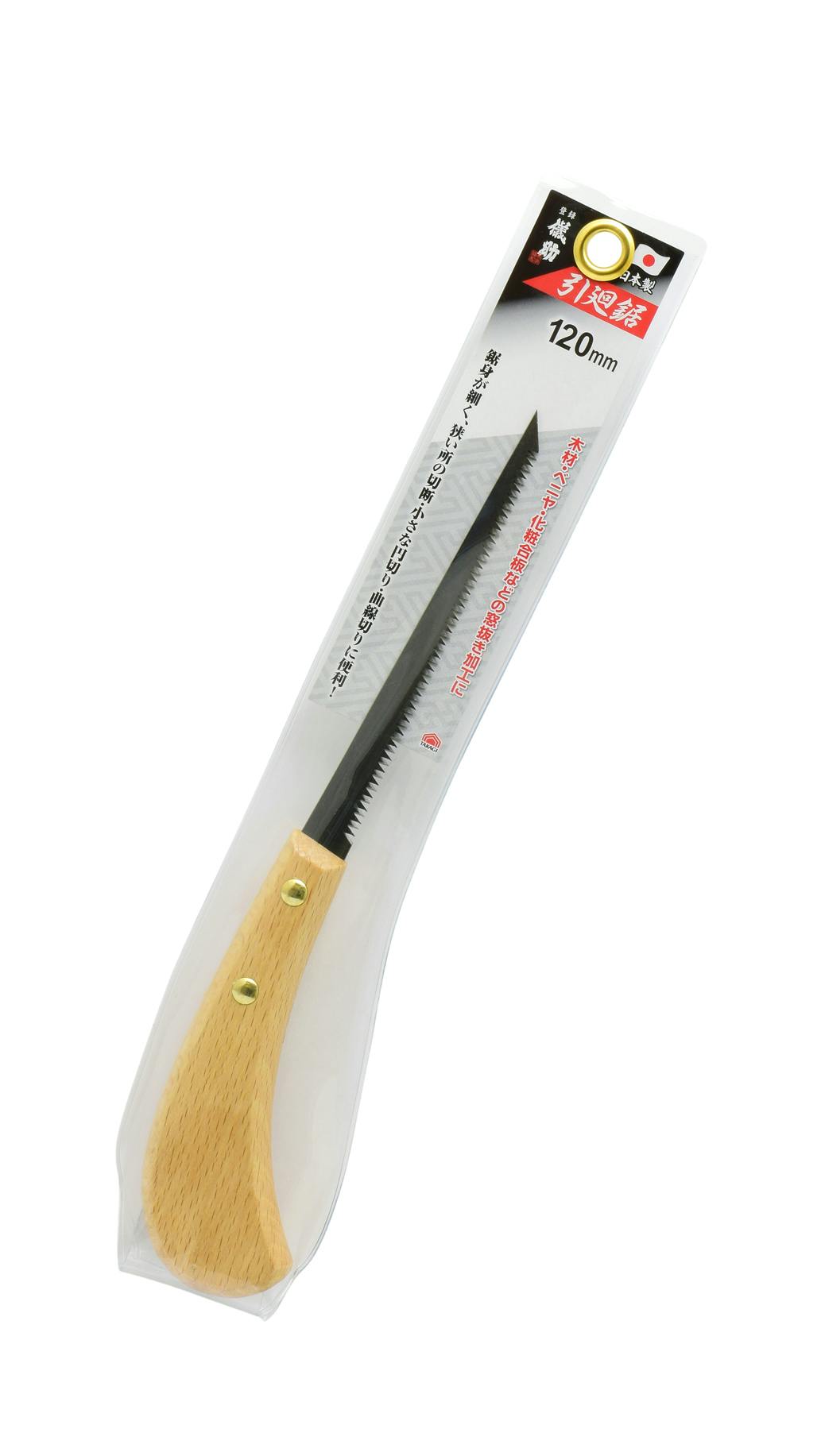 TAKAGI 儀助 高儀 引廻鋸 120mm 4907052108639 のこぎり TAKAGI 儀助 高儀 引廻鋸 120mm 4907052108639 のこぎり
