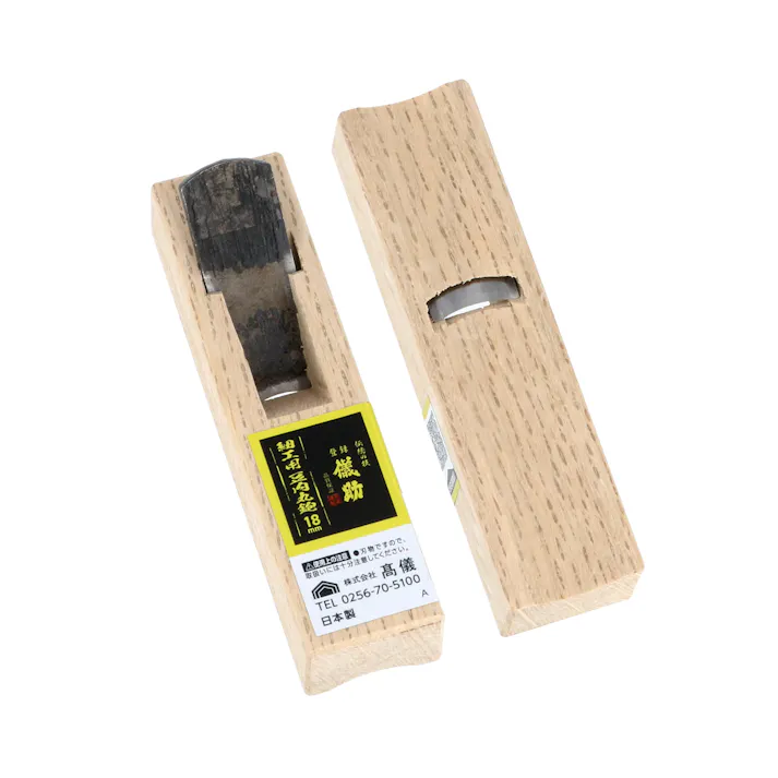 TAKAGI 儀助 高儀 細工用 豆内丸鉋 18mm 4907052112124 【ネット注文限定・別送品】