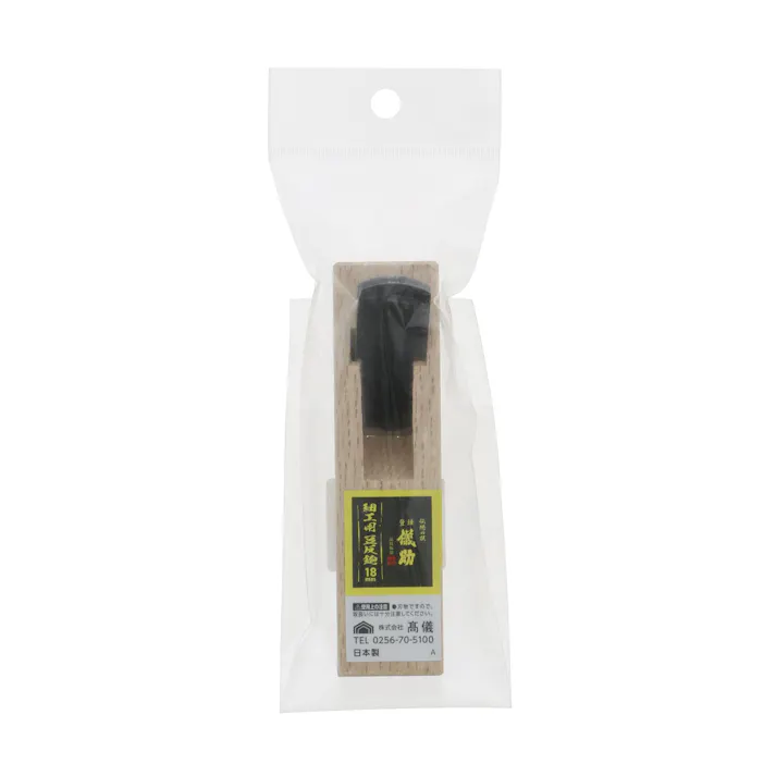 TAKAGI 儀助 高儀 細工用 豆反鉋 18mm 4907052112131 【ネット注文限定・別送品】