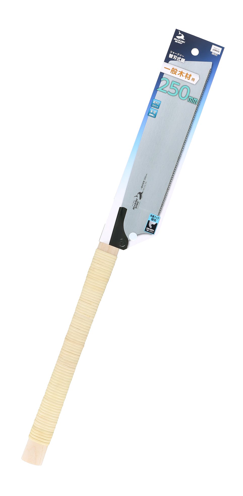TAKAGI シャークソー 高儀 替刃式鋸 一般木材用 250mm 日本製 のこぎり ノコギリ 鋸 片刃 コンパネ 合板 集成材 防サビ 永切 49070521 のこぎり TAKAGI シャークソー 高儀 替刃式鋸 一般木材用 250mm 日本製 のこぎり ノコギリ 鋸 片刃 コンパネ 合板 集成材 防サビ 永切 49070521 のこぎり