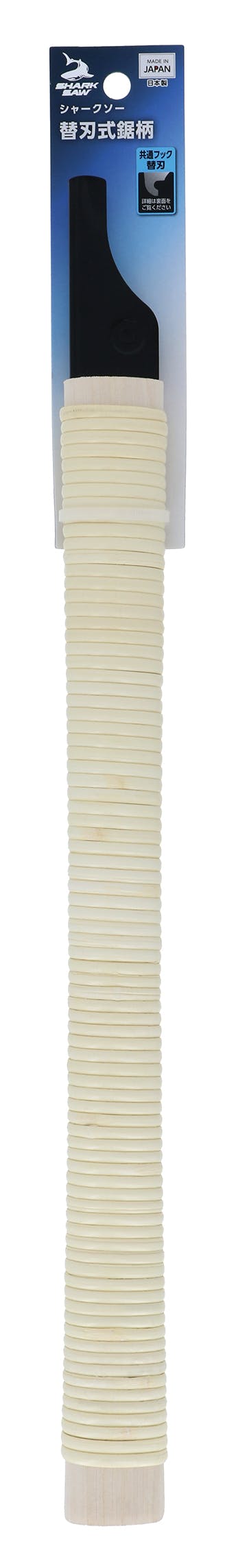 TAKAGI シャークソー 高儀 替刃式鋸 柄 本籐巻 300mm のこぎり 4907052115378 のこぎり TAKAGI シャークソー 高儀 替刃式鋸 柄 本籐巻 300mm のこぎり 4907052115378 のこぎり