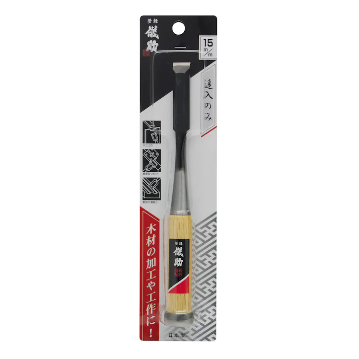 TAKAGI 儀助 高儀 追入のみ 15mm 4907052120044 【ネット注文限定・別送品】