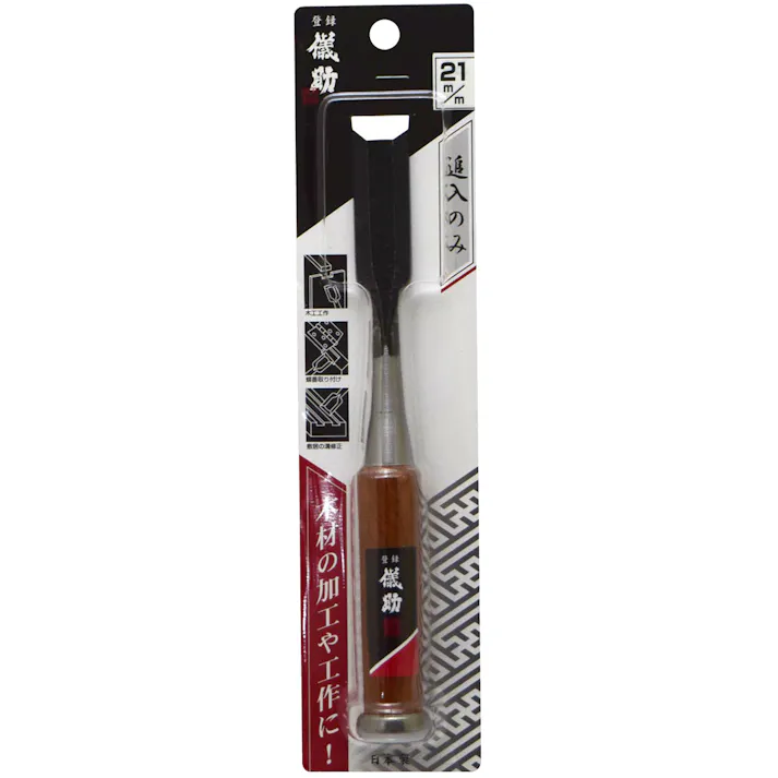 TAKAGI 儀助 高儀 追入のみ 21mm 4907052120068 【ネット注文限定・別送品】