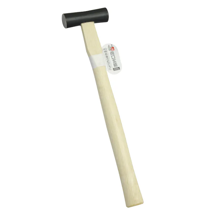 TAKAGI 大工日和 高儀 両口玄能 225g 4907052137608 【ネット注文限定・別送品】