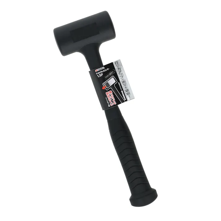 TAKAGI 高儀 ショックレスハンマー 1.5P 4907052137691【別送品】