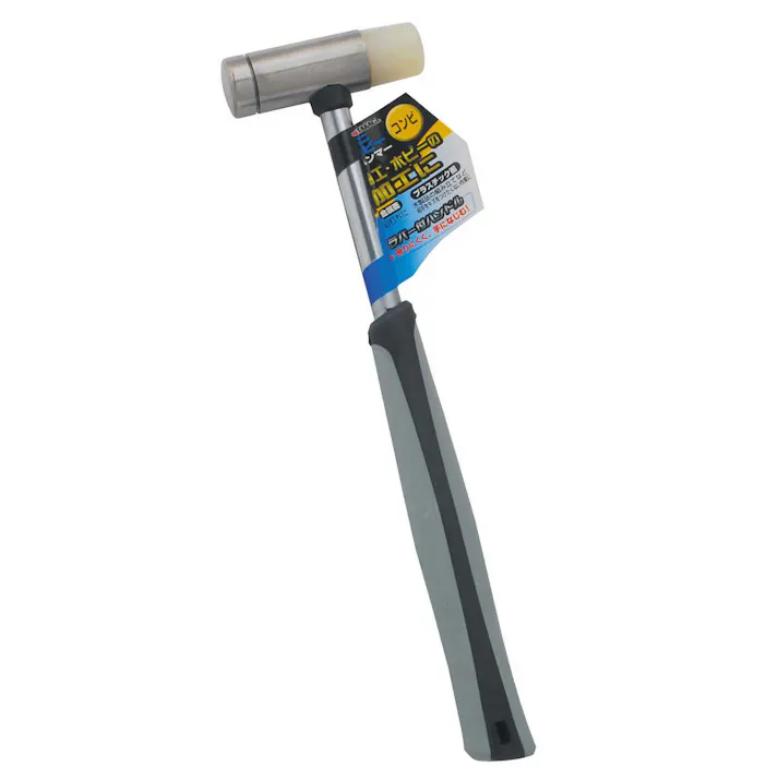 TAKAGI 高儀 HANDIWORK ミニホビーハンマー コンビ 4907052138360 【ネット注文限定・別送品】