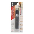 TAKAGI 儀助 高儀   穴あけポンチ 14mm 4907052141742【別送品】