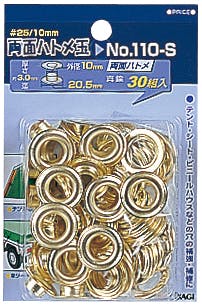 TAKAGI Pearl 高儀 両面ハトメ玉 10mm #25 30組入 No.110-S 4907052142398 リベット・ハトメ TAKAGI Pearl 高儀 両面ハトメ玉 10mm #25 30組入 No.110-S 4907052142398 リベット・ハトメ