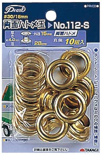 TAKAGI Pearl 高儀 両面ハトメ玉 15mm #30 10組入 No.112-S 4907052142435 リベット・ハトメ TAKAGI Pearl 高儀 両面ハトメ玉 15mm #30 10組入 No.112-S 4907052142435 リベット・ハトメ