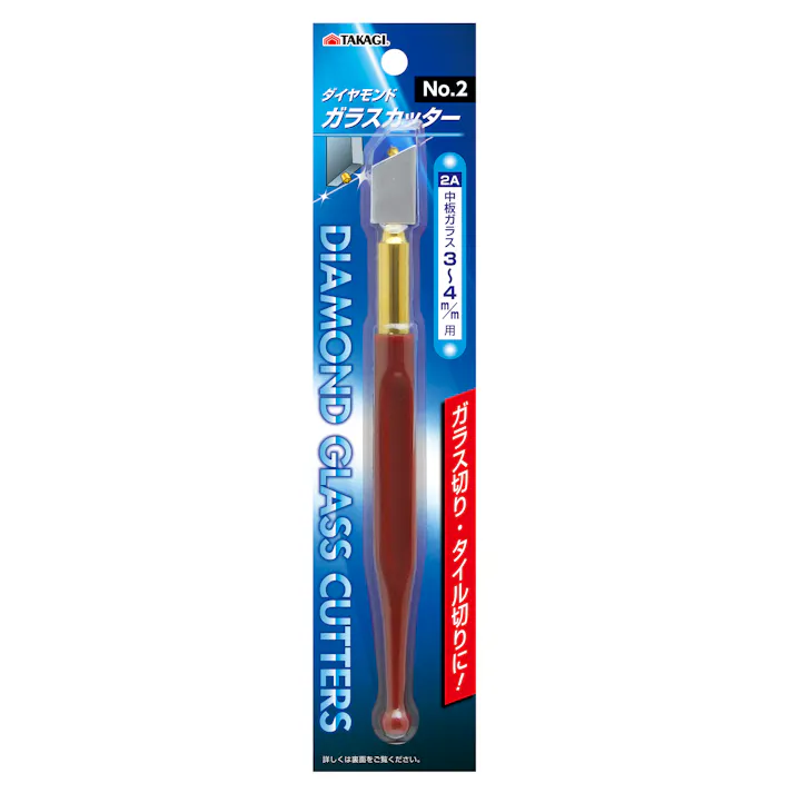TAKAGI 高儀 ダイヤモンドガラスカッター 3~4mm No.2 4907052167117【別送品】