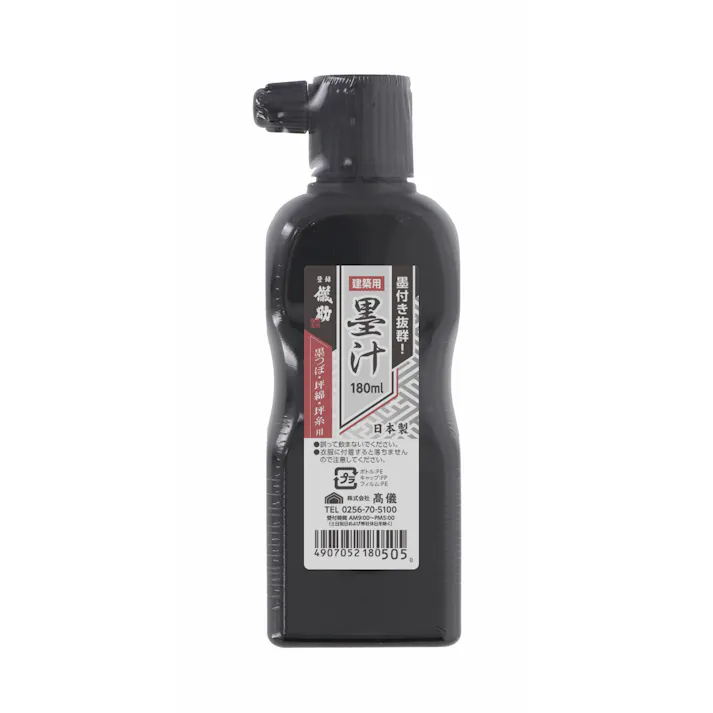 TAKAGI 儀助 高儀 建築用 墨汁 180ml 4907052180505 【ネット注文限定・別送品】