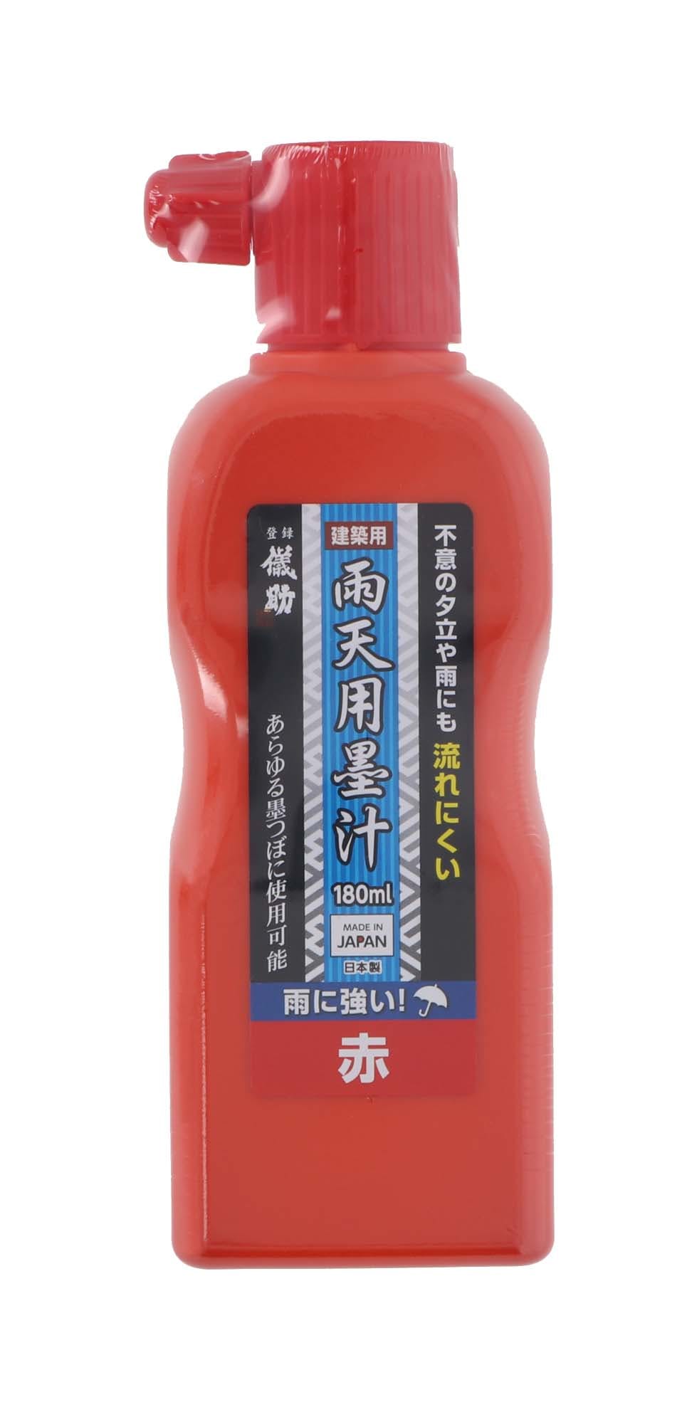 TAKAGI 儀助 高儀 建築用墨汁 雨天用墨汁 赤 180ml 4907052180550 チョーク・基準出し TAKAGI 儀助 高儀 建築用墨汁 雨天用墨汁 赤 180ml 4907052180550 チョーク・基準出し