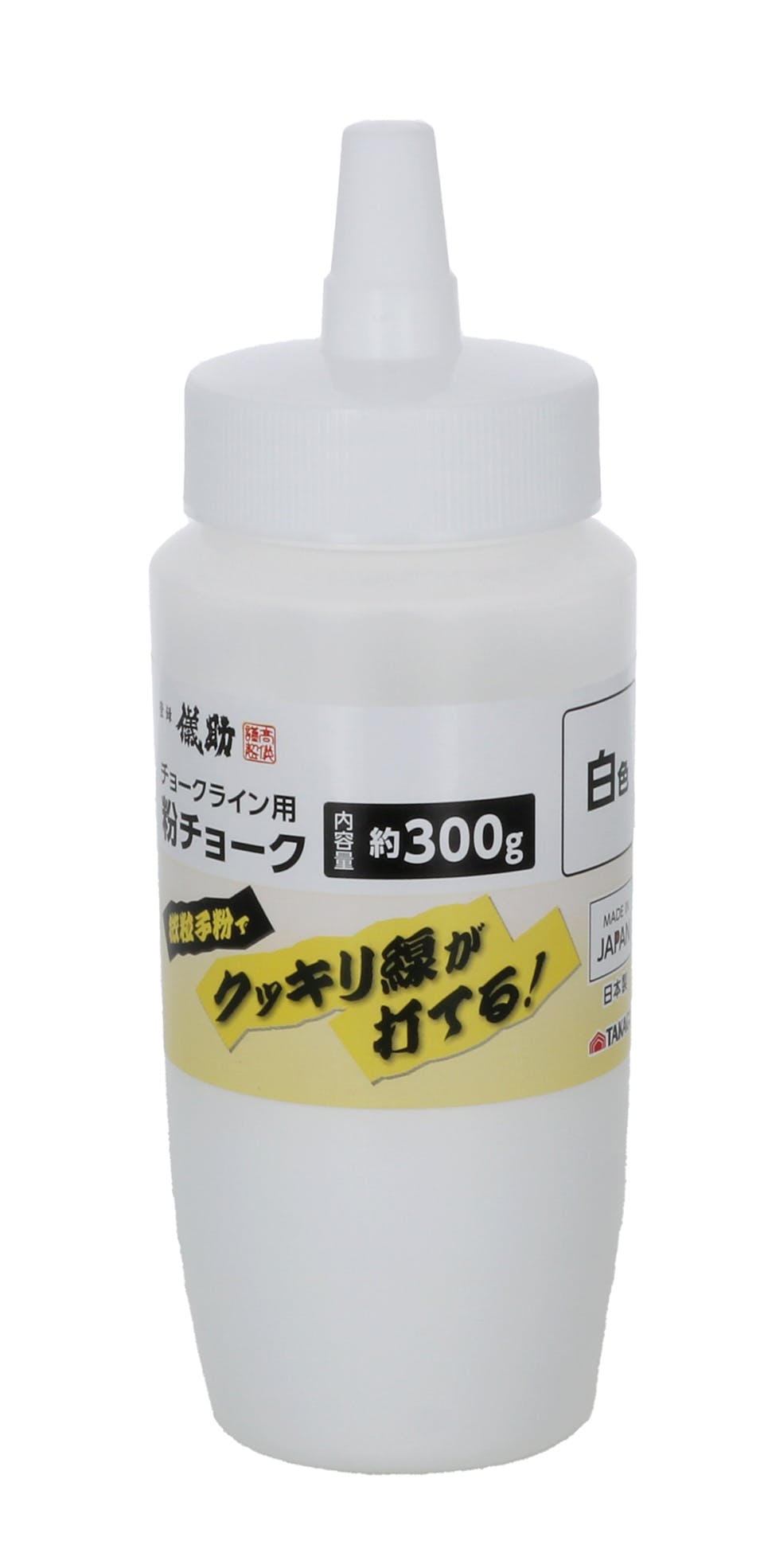 TAKAGI 儀助 高儀 粉チョーク 300g 白色 4907052180840 チョーク・基準出し TAKAGI 儀助 高儀 粉チョーク 300g 白色 4907052180840 チョーク・基準出し