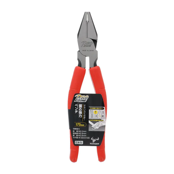 PRO ZONE 高儀 偏芯強力ペンチ 175mm 4907052203723【別送品】