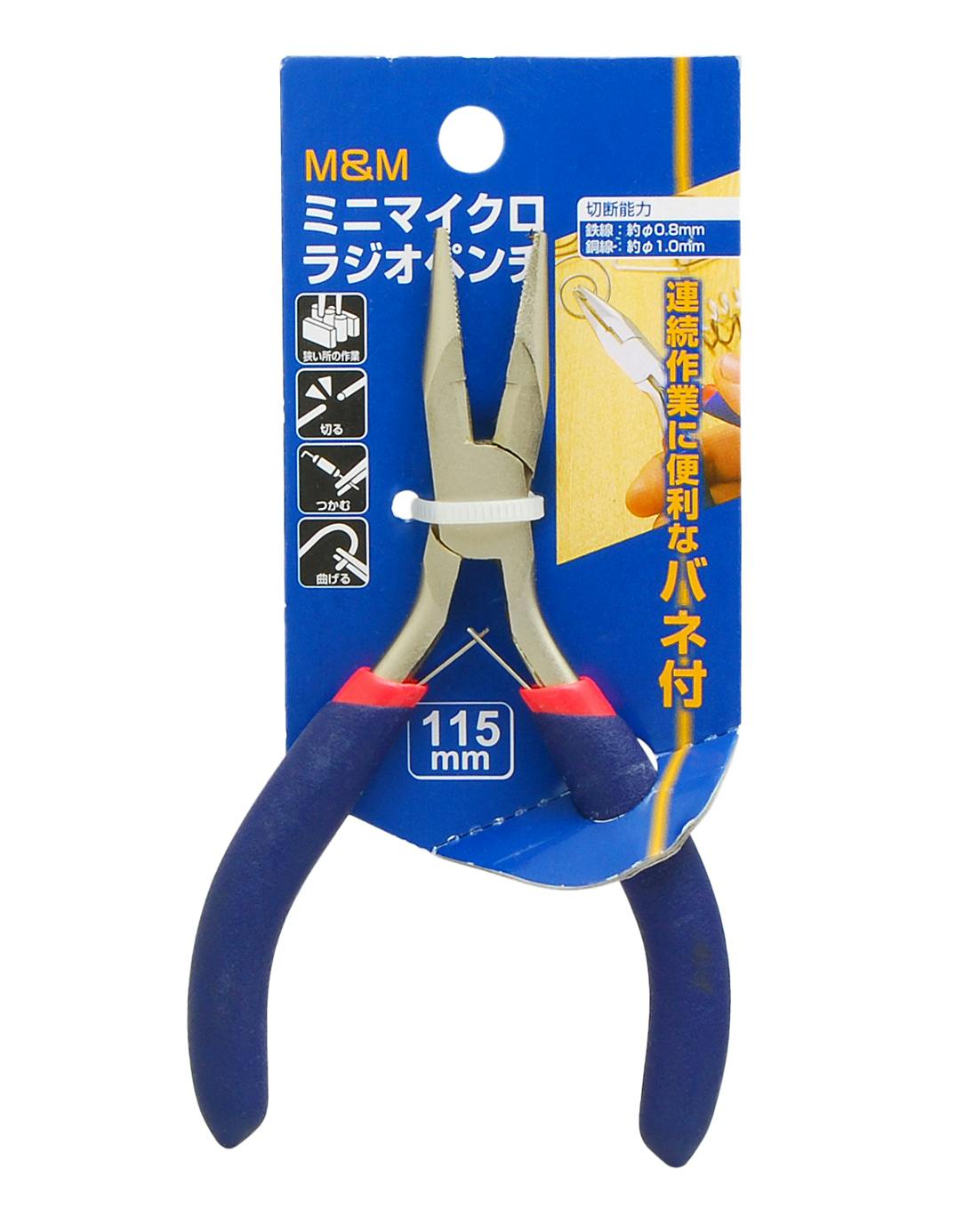 TAKAGI M&M 高儀 ミニマイクロ ラジオペンチ 115mm 4907052204966 ニッパー・カッティング TAKAGI M&M 高儀 ミニマイクロ ラジオペンチ 115mm 4907052204966 ニッパー・カッティング
