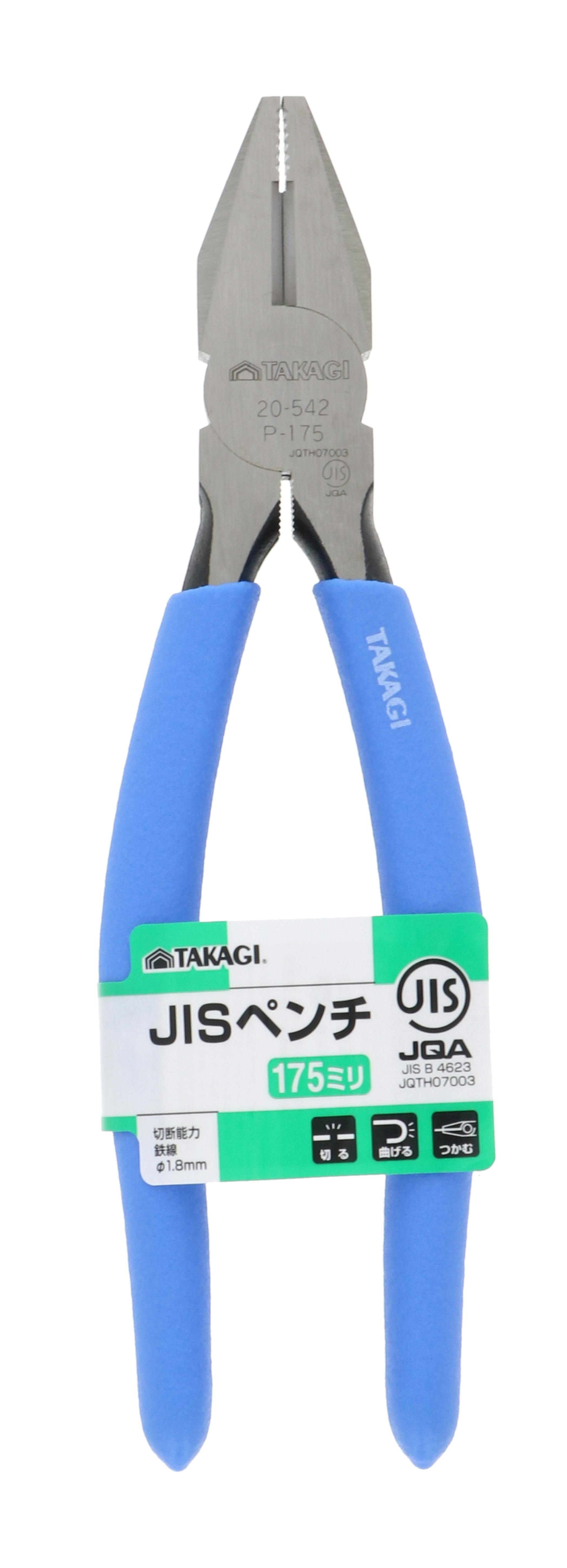 TAKAGI 高儀 HOME MADE JISペンチ 175mm 4907052205420 ニッパー・カッティング TAKAGI 高儀 HOME MADE JISペンチ 175mm 4907052205420 ニッパー・カッティング