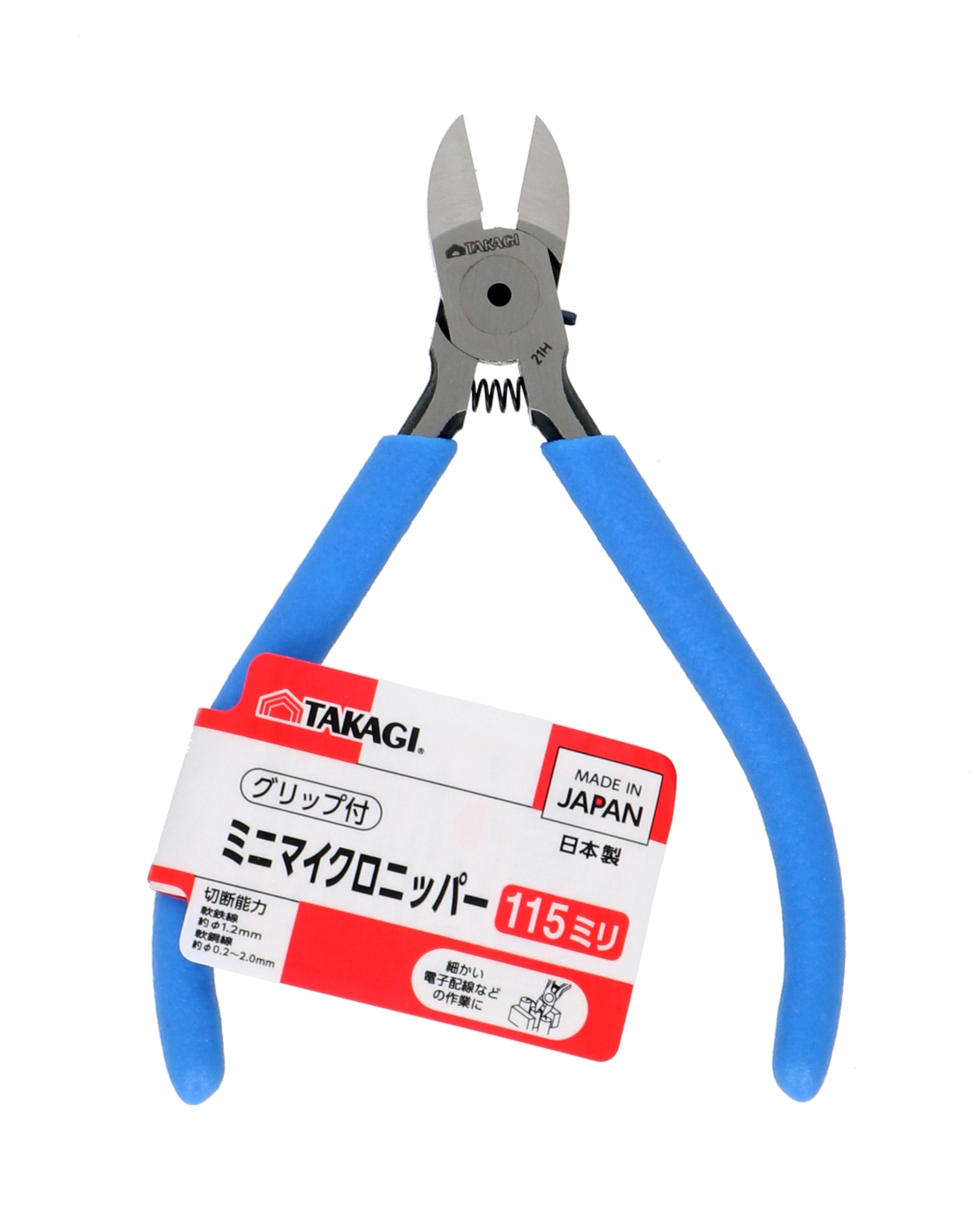 TAKAGI 高儀 HOME MADE ミニマイクロ ニッパー グリップ付 115mm 4907052205628 ニッパー・カッティング TAKAGI 高儀 HOME MADE ミニマイクロ ニッパー グリップ付 115mm 4907052205628 ニッパー・カッティング