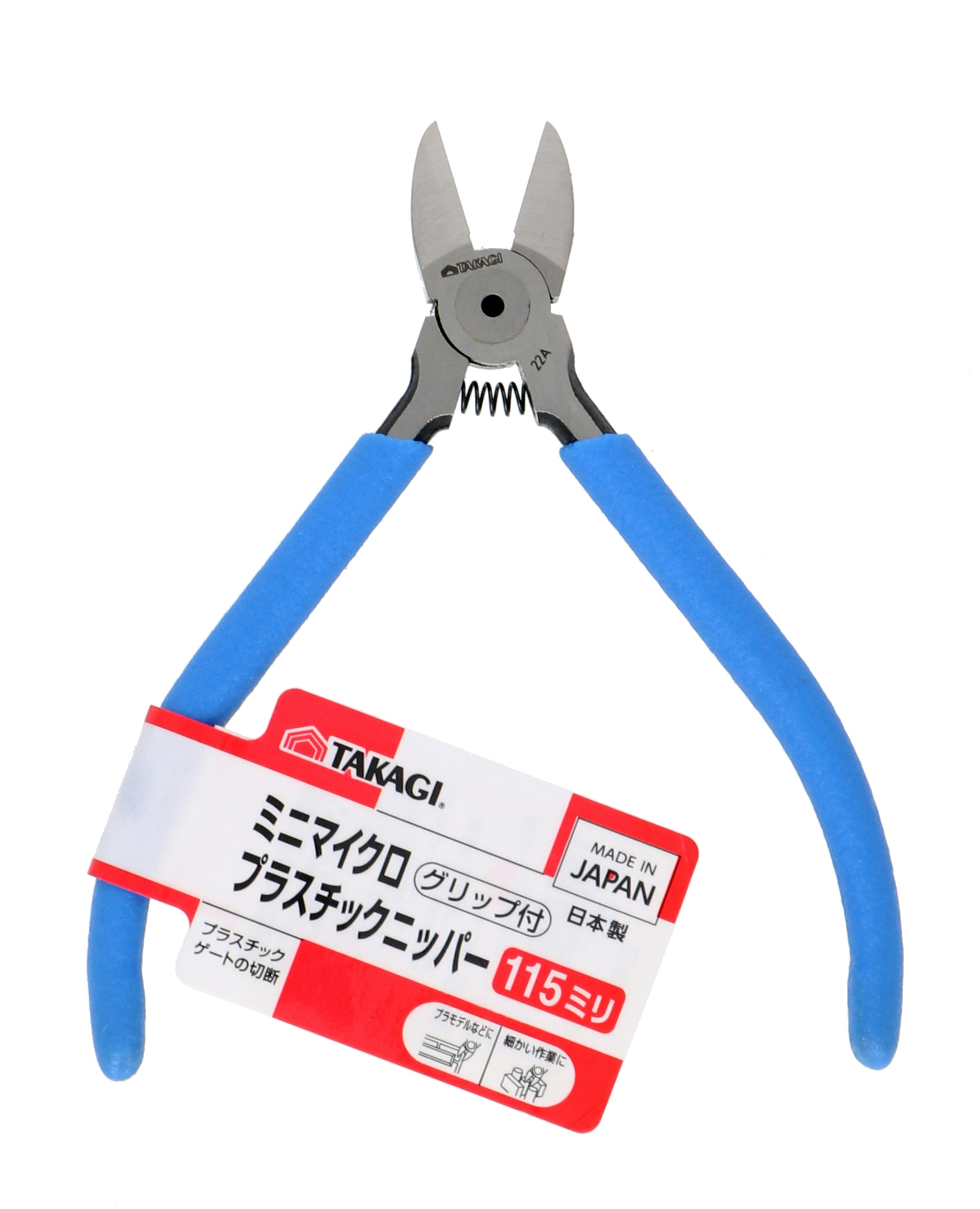 TAKAGI 高儀 HOME MADE ミニマイクロ プラスチックニッパー グリップ付 115mm 4907052205635 ニッパー・カッティング TAKAGI 高儀 HOME MADE ミニマイクロ プラスチックニッパー グリップ付 115mm 4907052205635 ニッパー・カッティング