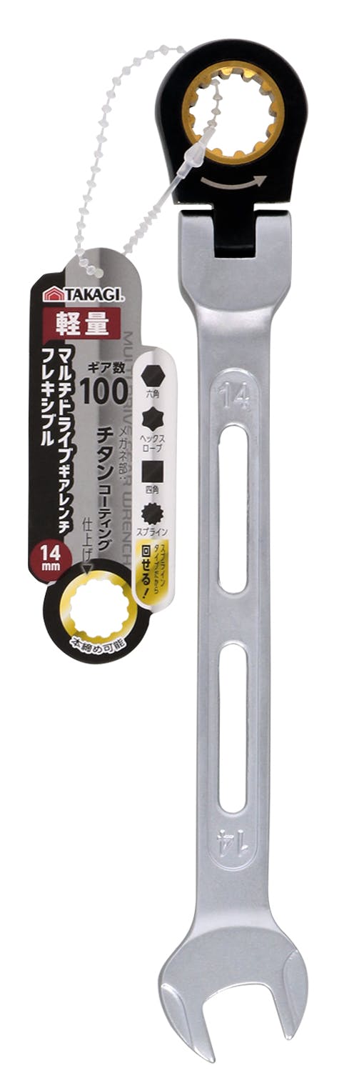 がまかつ　マルチフレックス③　シュリンクチューブ　で傷防止 がまかつマルチフレックス③シュリンクチューブで傷防止