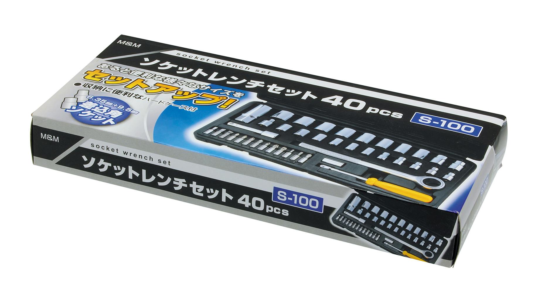 ちょんセット SRIXON スリクソン ZXi-5/ZXi-7 コンボアイアン 6本(5番〜P 他