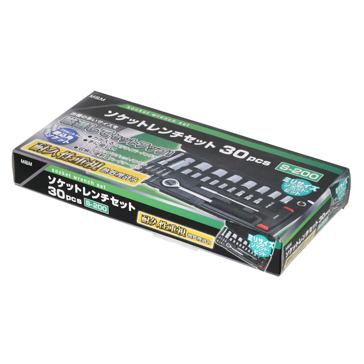 M&M M&M 高儀 ソケットレンチセット 30pcs S-200 グレー 4907052218840【別送品】