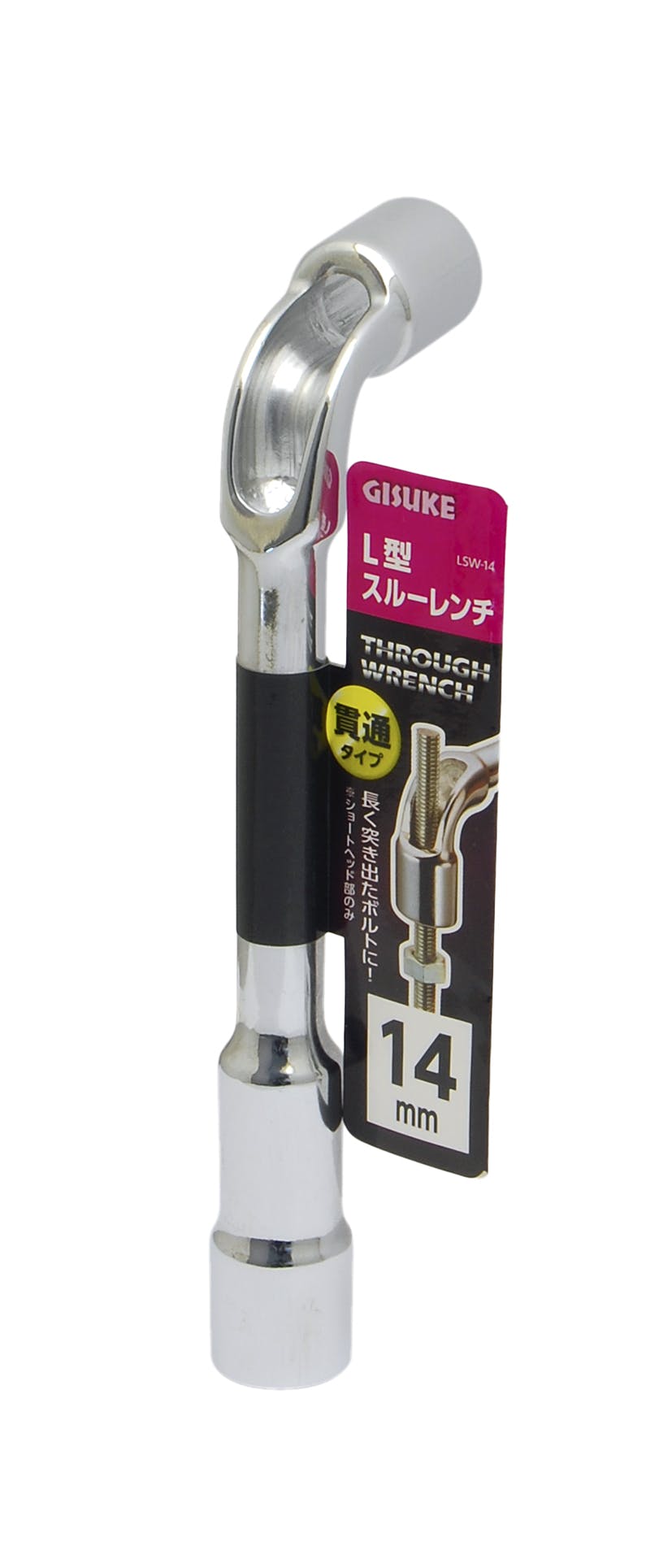 TAKAGI GISUKE 高儀 L型スルーレンチ 14mm LSW-14 4907052219946 レンチ TAKAGI GISUKE 高儀 L型スルーレンチ 14mm LSW-14 4907052219946 レンチ