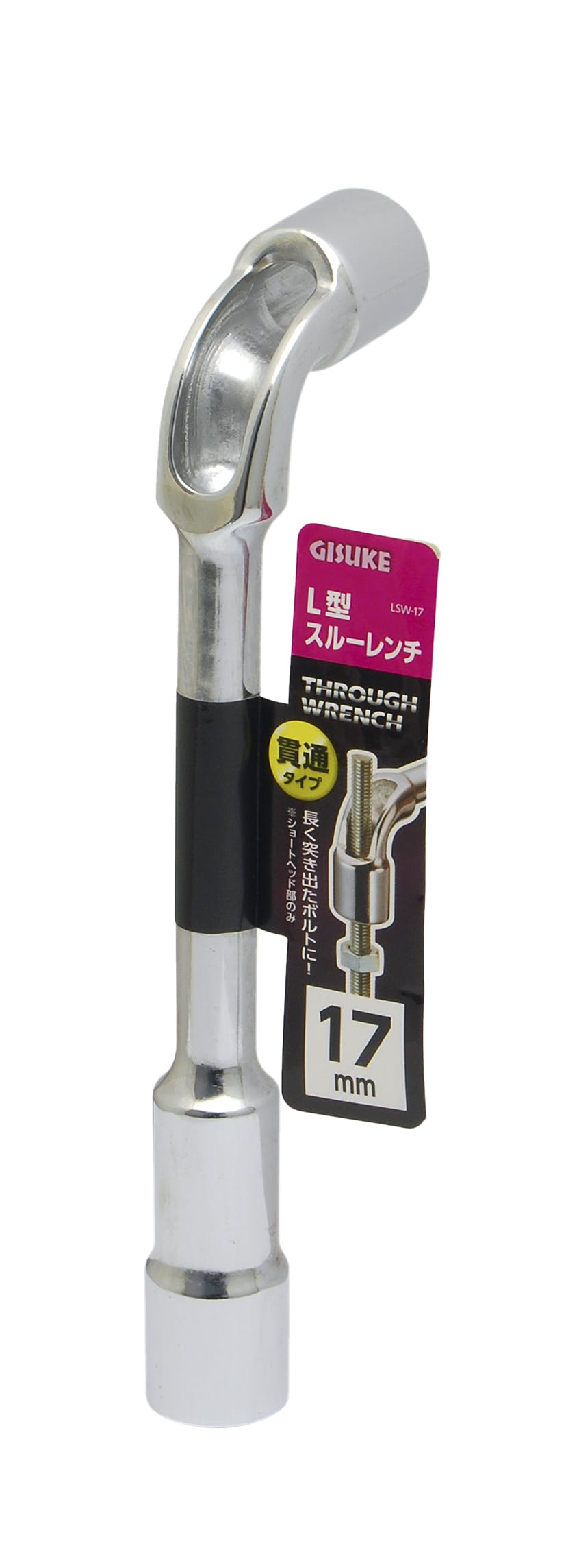 TAKAGI GISUKE 高儀 L型スルーレンチ 17mm LSW-17 4907052219953 レンチ TAKAGI GISUKE 高儀 L型スルーレンチ 17mm LSW-17 4907052219953 レンチ