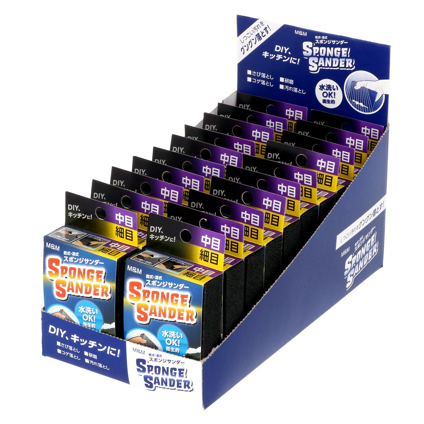 ★吸音専門店★山形難燃性高密度高性能スポンジウレタン吸音材・防音材 30cm*30cm*5cm 50枚入り 約4.5平米 当日発送 最安値保証 ☆100枚セット☆山形難燃性高密度高性能スポンジウレタン吸音