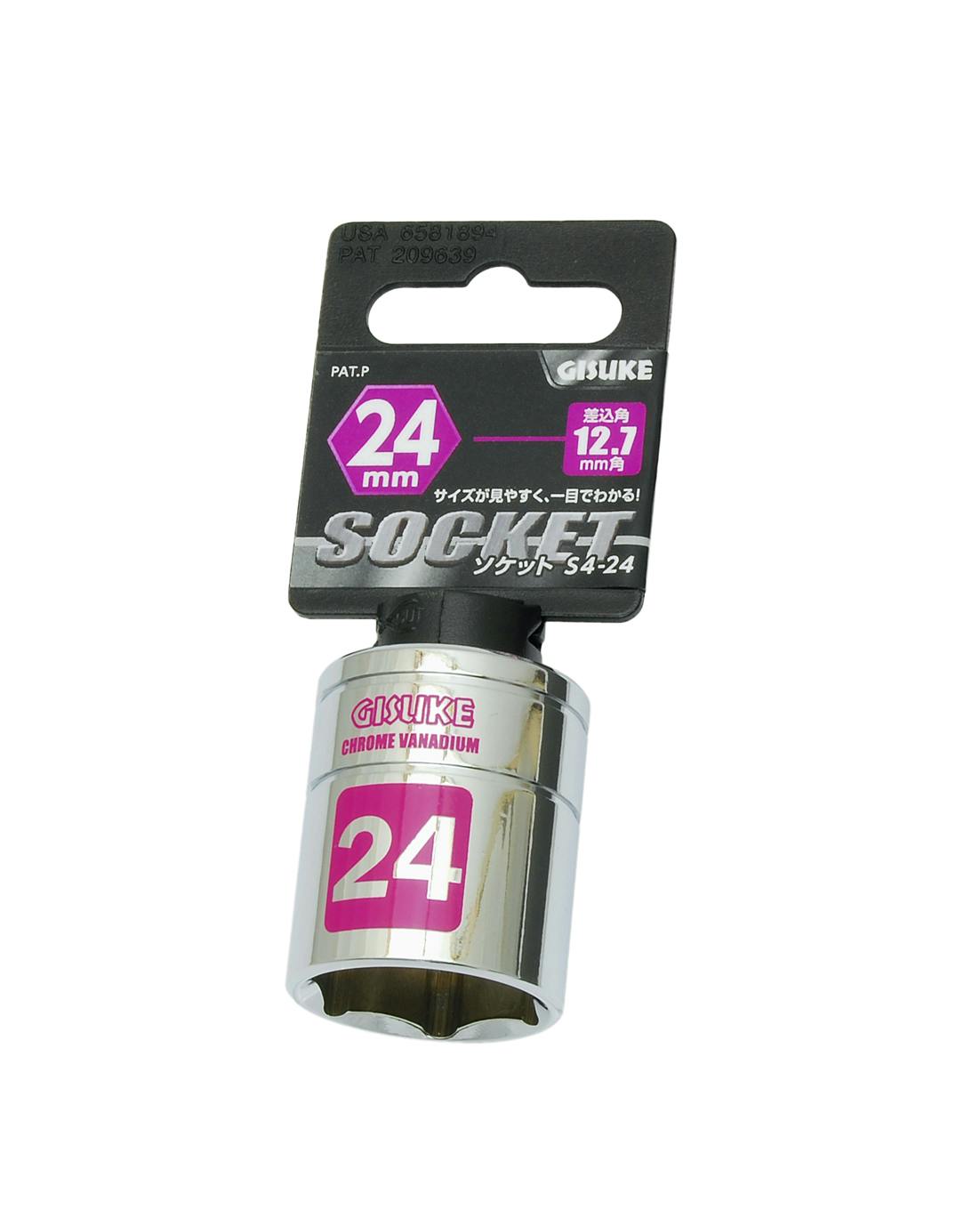 TAKAGI GISUKE 高儀 ソケット S4-24 差込角:12.7×24mm 4907052230538 レンチ TAKAGI GISUKE 高儀 ソケット S4-24 差込角:12.7×24mm 4907052230538 レンチ