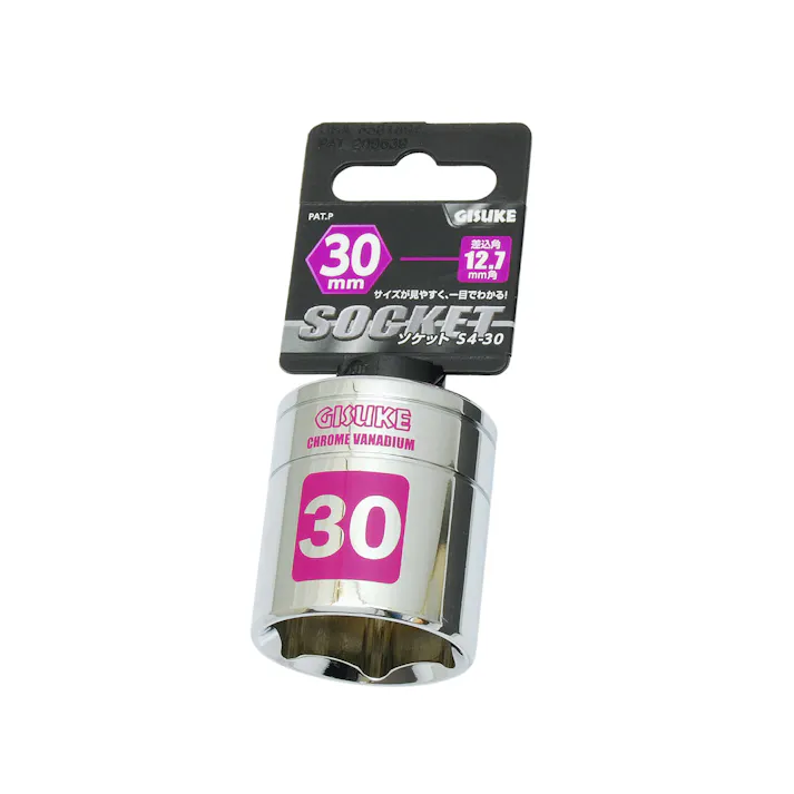TAKAGI GISUKE 高儀 ソケット S4-30 差込角:12.7×30mm 4907052230569 【ネット注文限定・別送品】