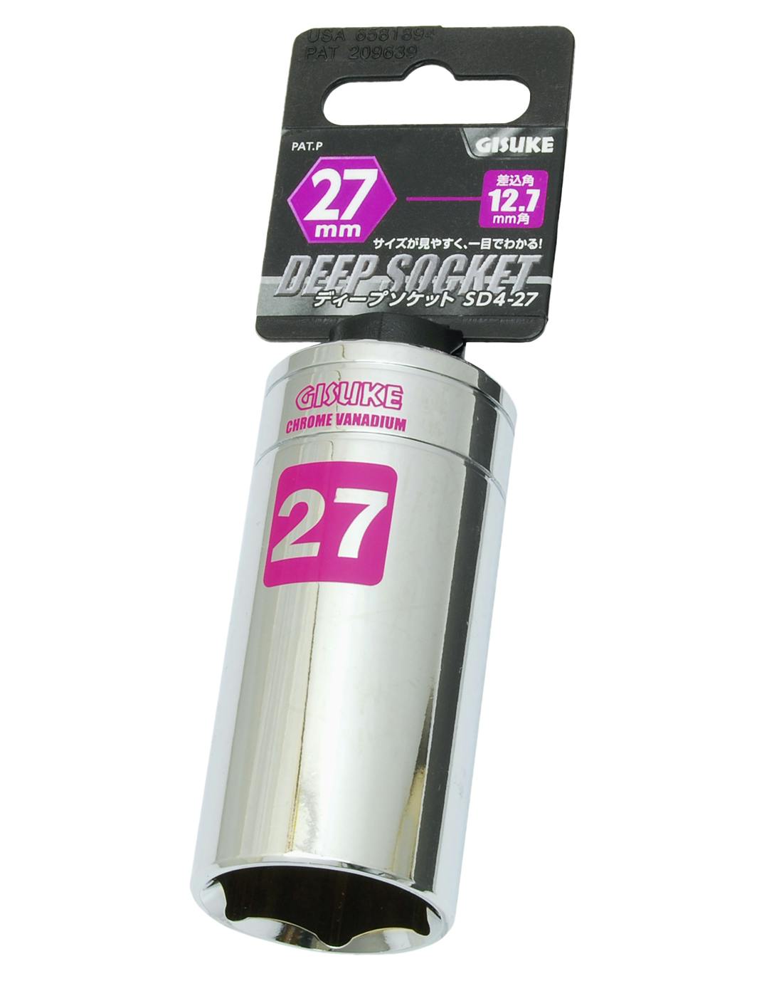 TAKAGI GISUKE 高儀 ディープソケット 12.7mm角 27mm SD4-27 4907052230705 レンチ TAKAGI GISUKE 高儀 ディープソケット 12.7mm角 27mm SD4-27 4907052230705 レンチ