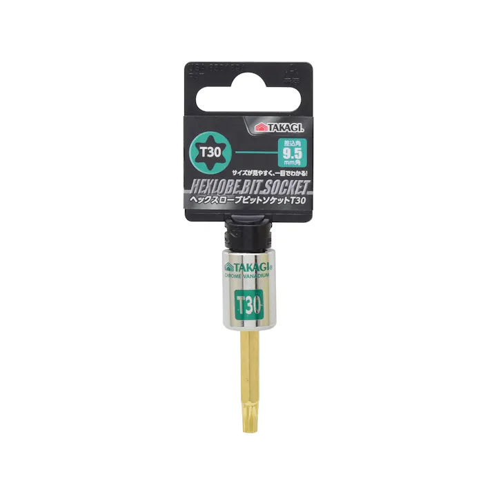 TAKAGI 高儀 へックスローブビットソケット T30 4907052231146 【ネット注文限定・別送品】