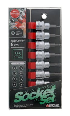 TAKAGI  高儀  六角ビットソケットセット 8pcs 9.5mm角 4907052231986【別送品】