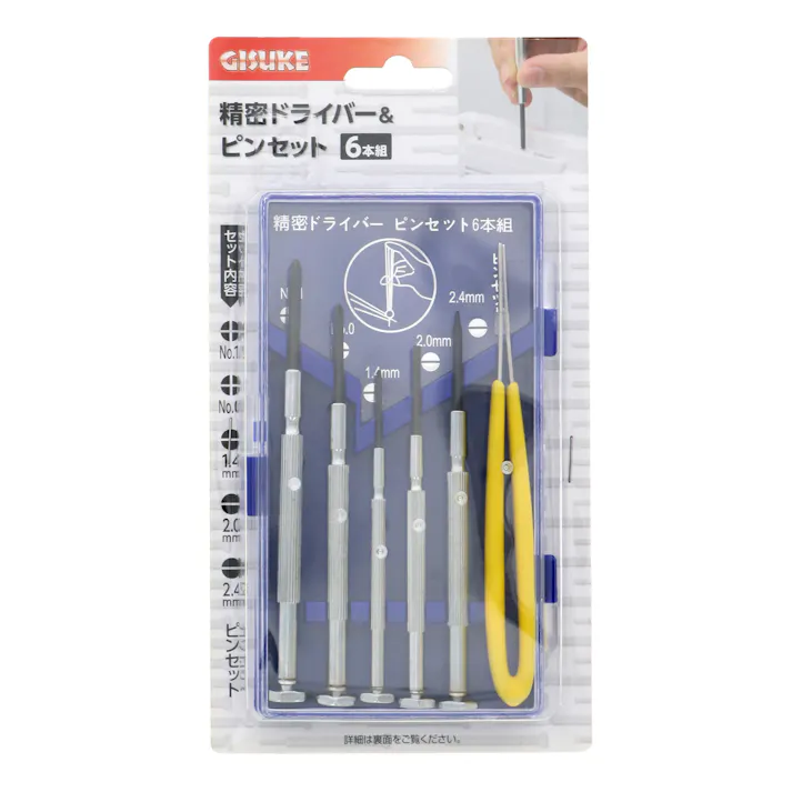 TAKAGI GISUKE 高儀 精密ドライバー ピンセット 6本組 4907052306134 【ネット注文限定・別送品】