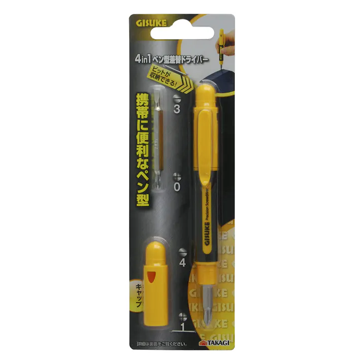 TAKAGI GISUKE 高儀 4in1 ペン型差替ドライバー 4907052306509 【ネット注文限定・別送品】