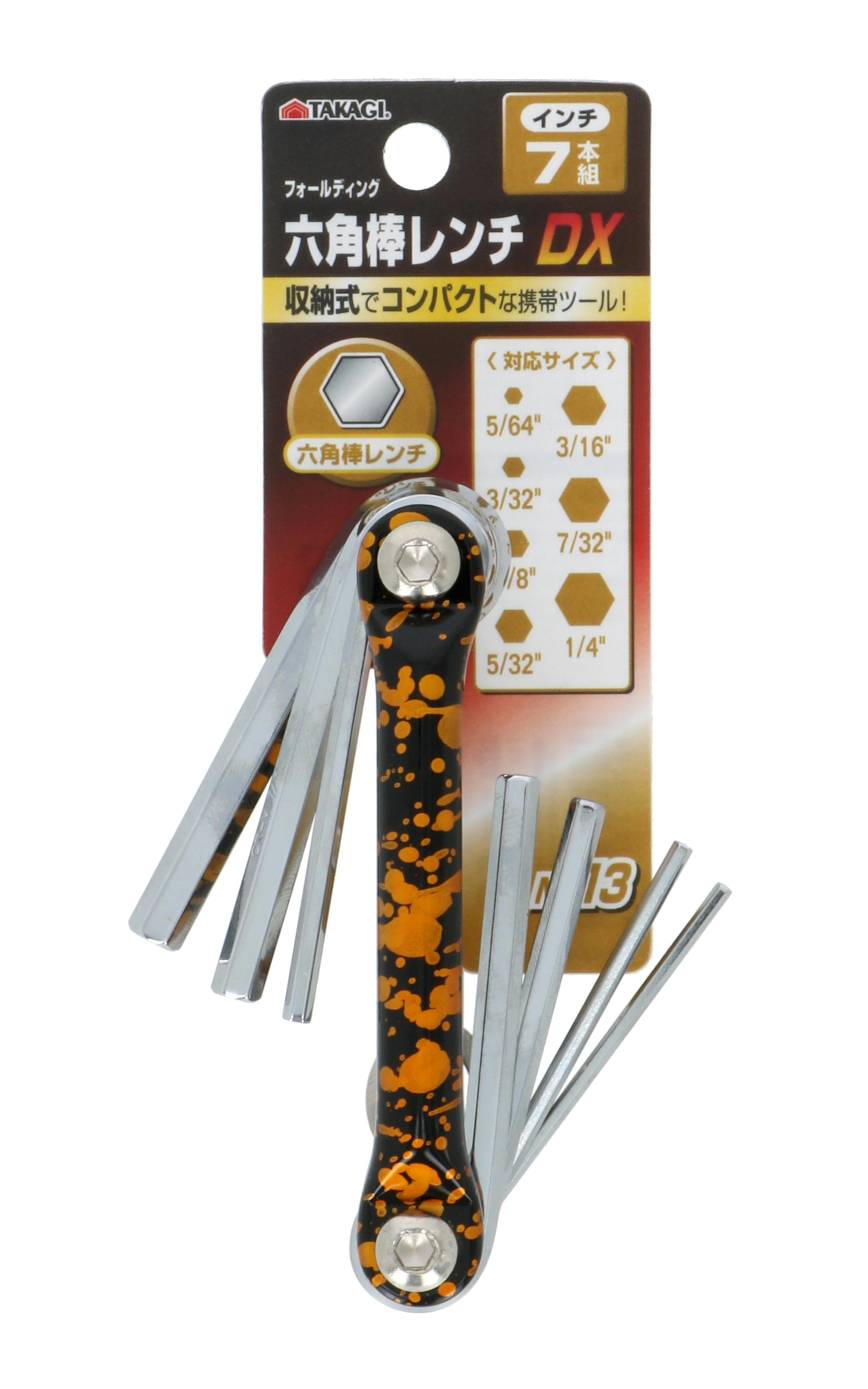 TAKAGI 高儀 GISUKE フォールディング 六角棒レンチDX インチ 7本組 No.13 4907052322424 レンチ TAKAGI 高儀 GISUKE フォールディング 六角棒レンチDX インチ 7本組 No.13 4907052322424 レンチ