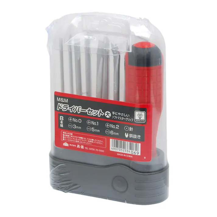 TAKAGI M&M 高儀 ドライバーセット 大 8本組 4907052334069 【ネット注文限定・別送品】